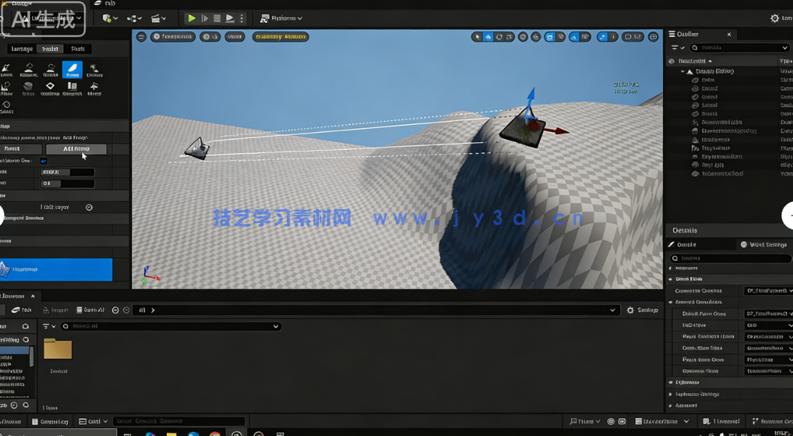 UE5影视级湖岸游戏环境场景设计入门训练视频(图1)