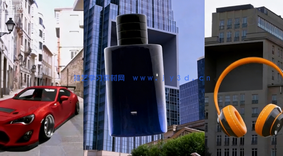 Blender广告级CGI视觉特效初学者实战训练视频教程(图1)