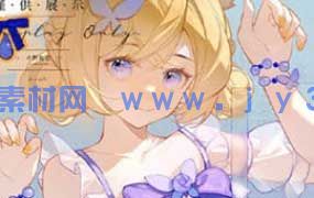 哦也清透感色彩少女半身动态团练第2期2025年（高清画质带课件笔刷）