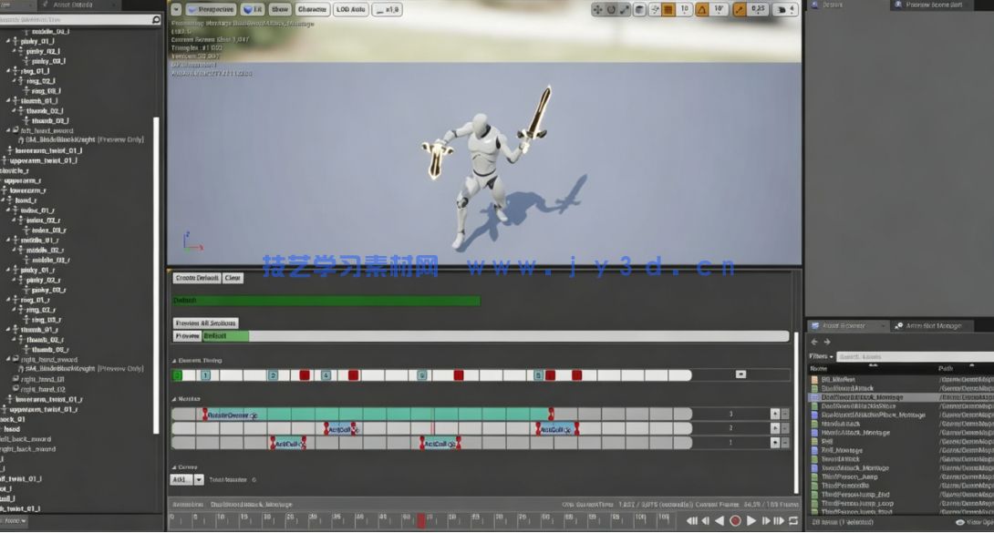 高效战斗系统开发流程插件UE游戏素材(图5)
