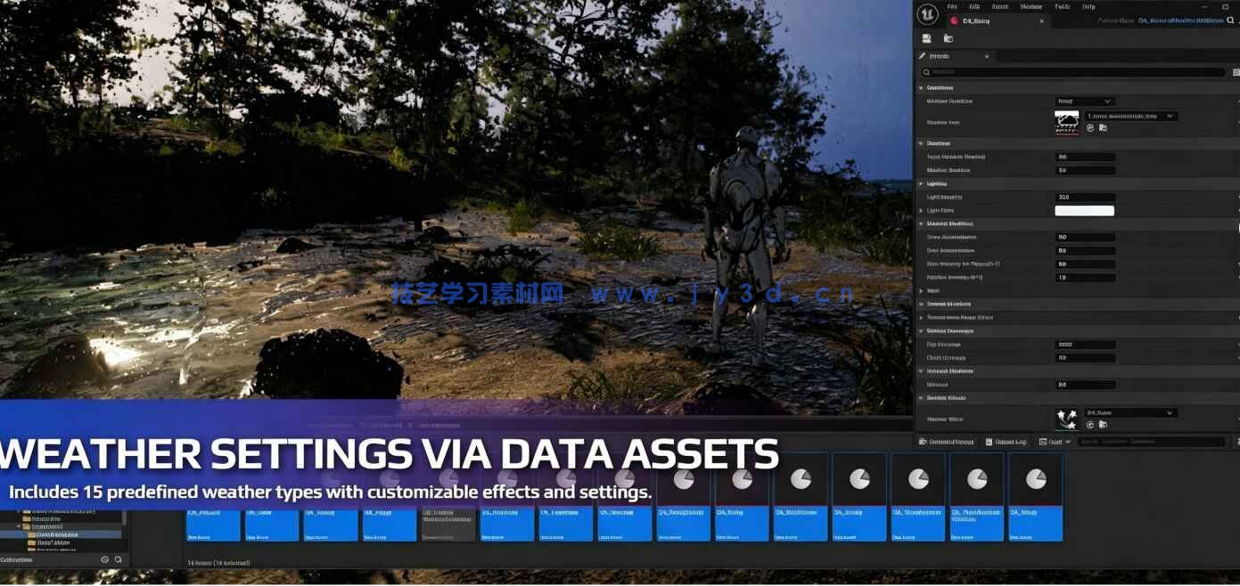 动态天空天气控制系统UE游戏素材(图4)