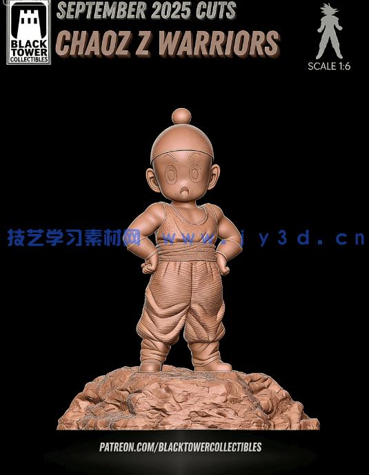 [3D打印人物] 饺子Chaoz《龙珠》动漫角色雕刻手办3D打印模型(图4)