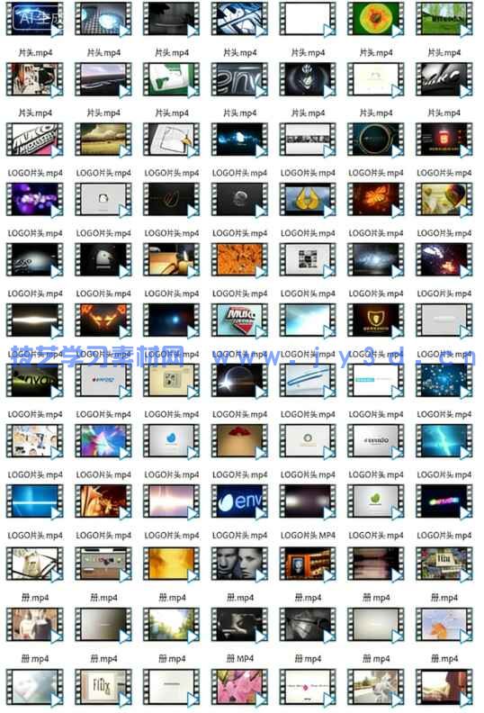 AE模板合集2000G+(图4)