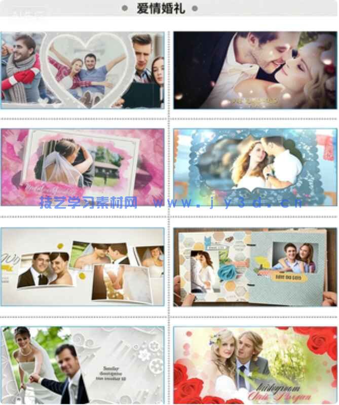 AE模板合集2000G+(图5)