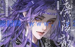 十里春风晓美型古风人像团练2025年（高清画质带课件）