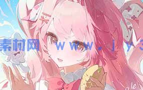 三口一清透光影色彩少女头像团练课2025年（高清画质带课件笔刷）