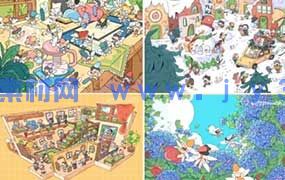 会飞的床单12月场景综合2025年2月结课（画质清晰无素材）