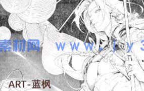 蓝枫线稿造型第1期2025蓝枫一期（高清画质带素材）