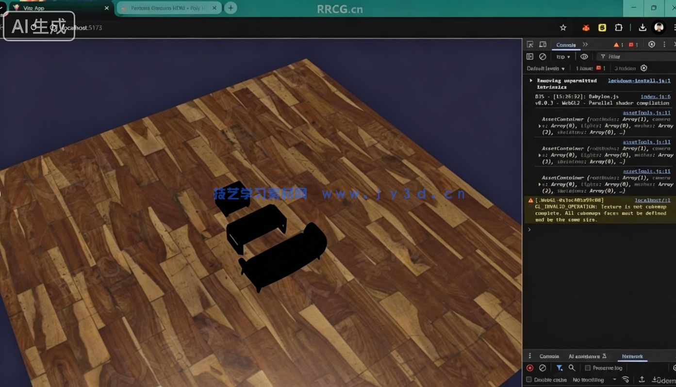 【中文字幕】3D引擎Babylon网页交互式3D房间场景制作视频教程(图5)
