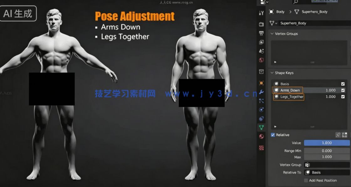 男性女性角色肌肉骨骼建模雕刻基础网格3D模型合集(图7)