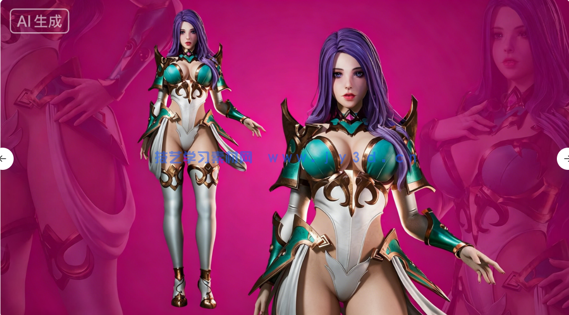 阿祖拉女性骑士战士角色模型UE游戏素材(图4)