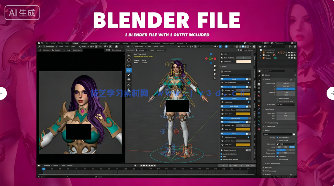 阿祖拉女性骑士战士角色模型UE游戏素材(图9)