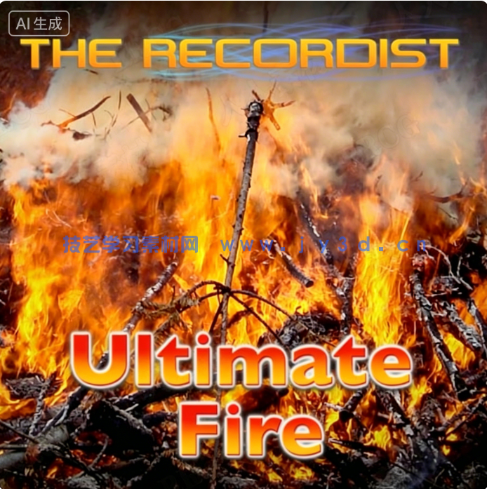 583组火焰燃烧篝火火炬等声音音效库音乐素材(图1)