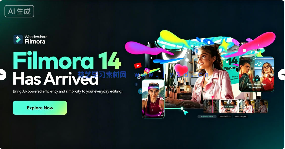 Wondershare Filmora视频编辑软件V15.3.20版(图2)