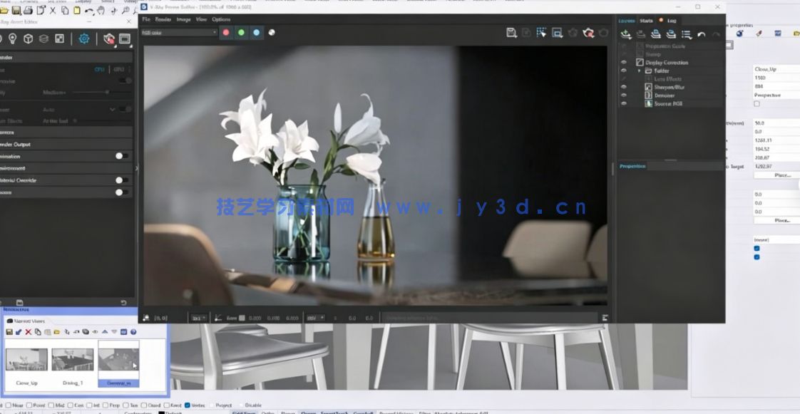 V-Ray渲染器Rhinoceros插件V7.30.00版(图7)