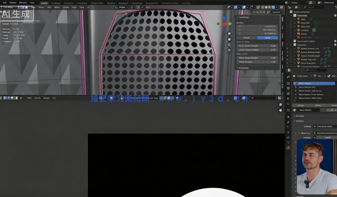 【中文字幕】Blender自由职业创作者完全自学指南视频教程(图6)