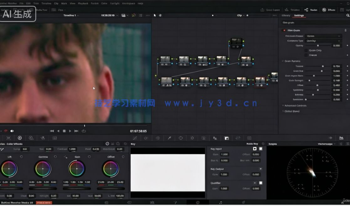 【中文字幕】Blender自由职业创作者完全自学指南视频教程(图8)