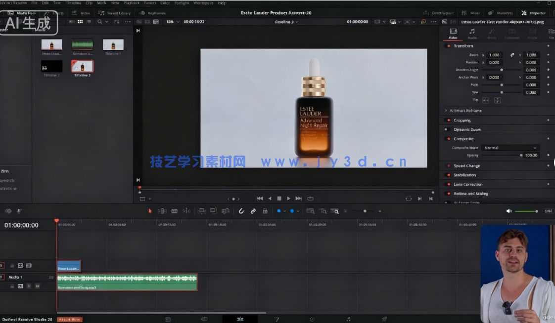 【中文字幕】Blender自由职业创作者完全自学指南视频教程(图3)