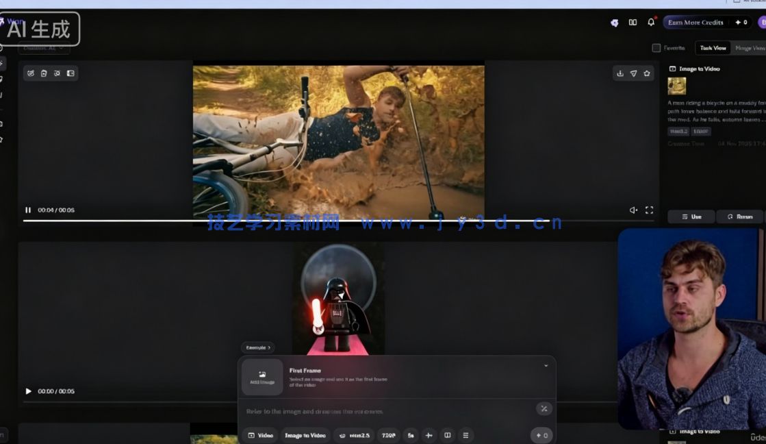 【中文字幕】Blender自由职业创作者完全自学指南视频教程(图10)