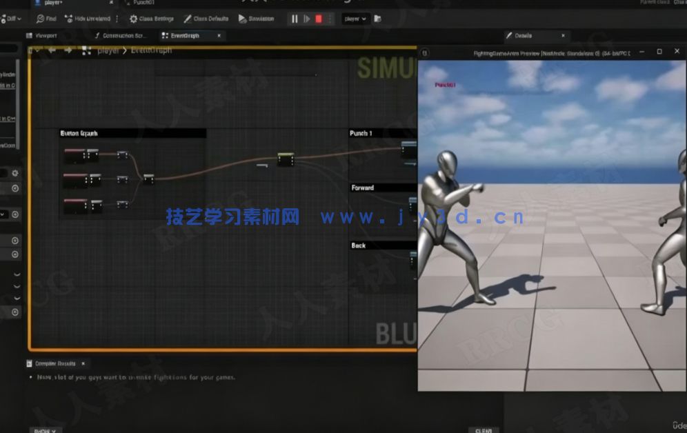 【中文字幕】Cascadeur与UE格斗游戏动画核心技术训练视频(图3)