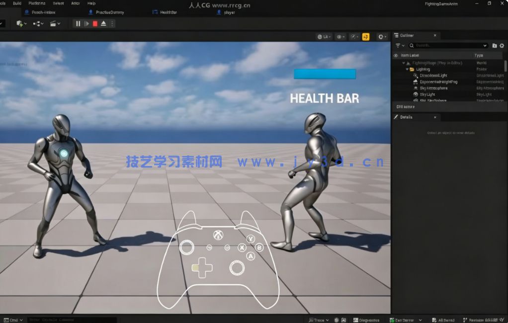 【中文字幕】Cascadeur与UE格斗游戏动画核心技术训练视频(图10)