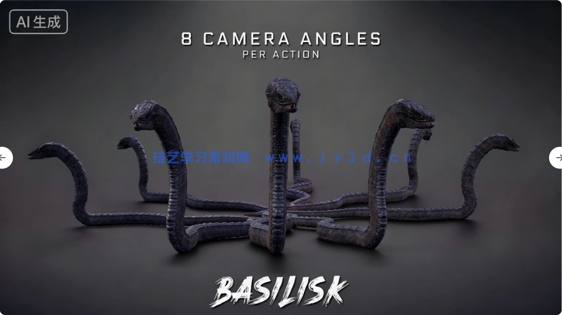  370组恐龙九头蛇等巨型怪兽视觉特效4K高清视频素材 附240个音效(图12)