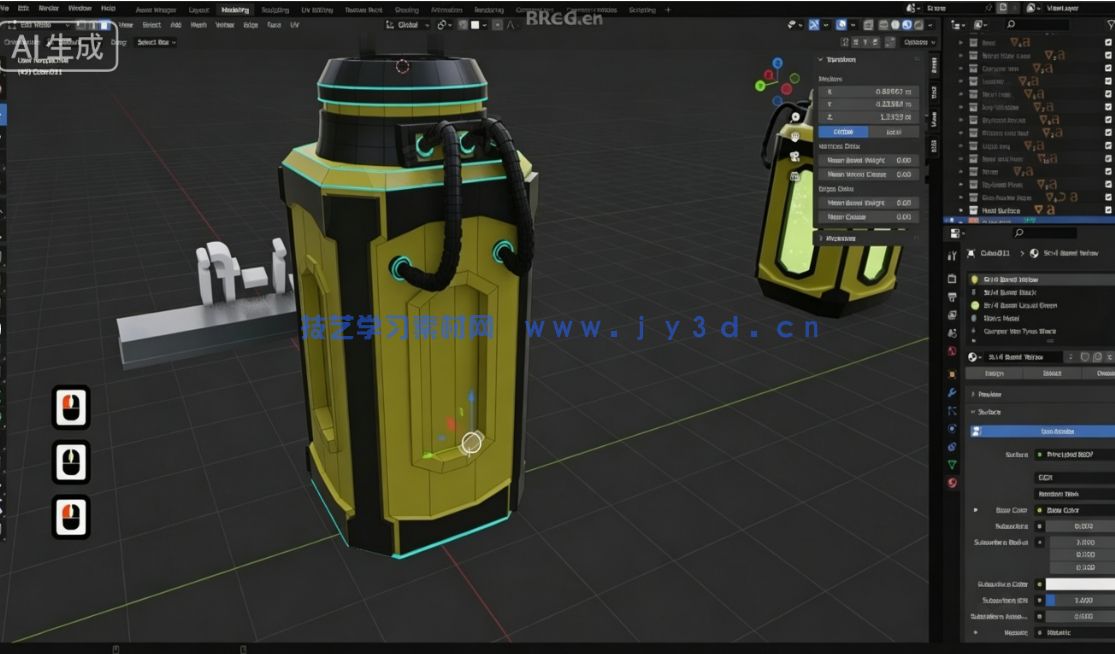 【中文字幕】Blender 20个实战项目零基础建模实例训练视频教程(图6)