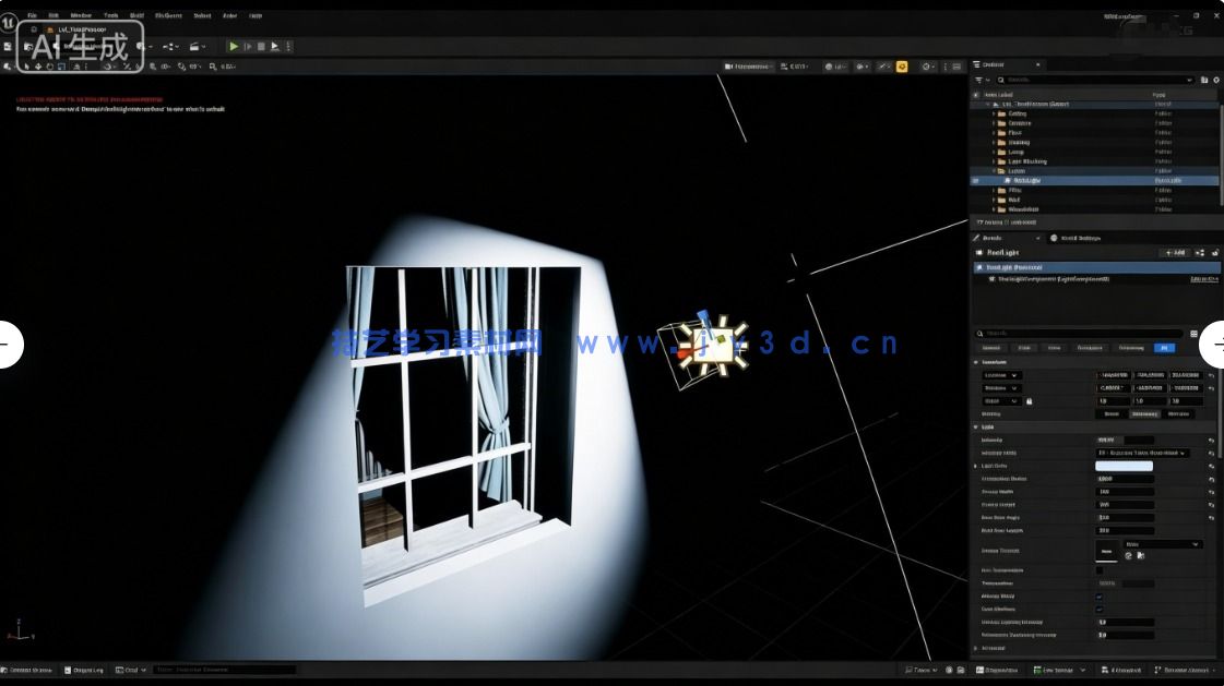 【中文字幕】《生化危机9》昏暗走廊游戏环境场景制作实战训练视(图13)
