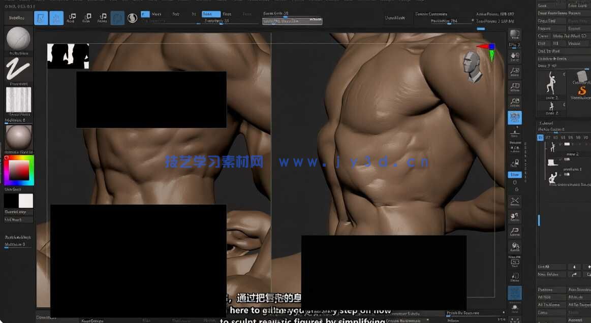 【中文字幕】ZBrush人体雕刻技术进阶大师班视频教程(图7)