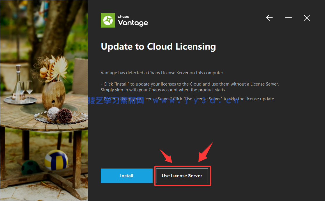 CV渲染器Chaos Vantage 2.71-3.1.0实时交互渲染-破解版(图4)