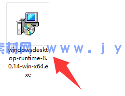 AutoCAD 2018-2027官方简体中文版本-免费下载-含安装破解方法(图12)