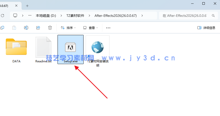 Adobe After Effects 直装破解版包含V2022—V2026 (26.0.0.67) 版本免费下载与安装教程(图1)
