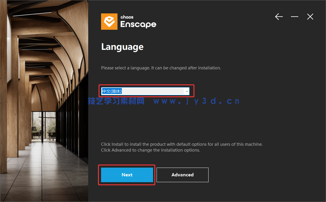Chaos Enscape 渲染器包含V4.9.0.495——V4.16.0.1262-破解版下载(图3) Chaos Enscape 渲染器包含V4.9.0.495——V4.16.0.1262-破解版下载(图3)
