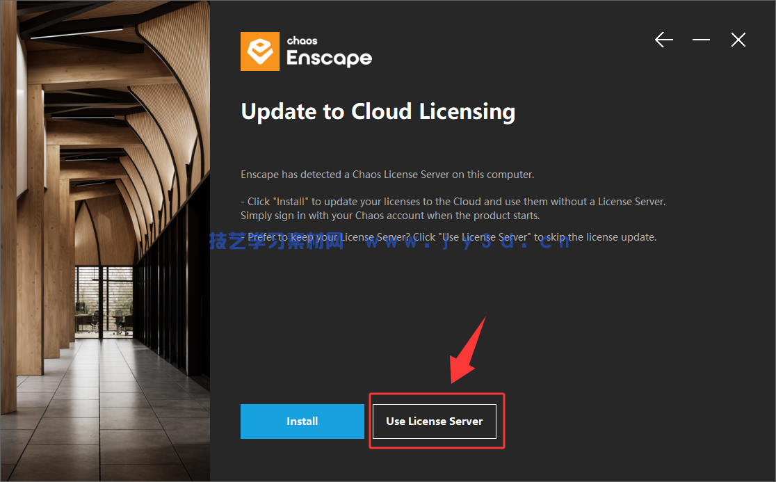 Chaos Enscape 渲染器包含V4.9.0.495——V4.16.0.1262-破解版下载(图4) Chaos Enscape 渲染器包含V4.9.0.495——V4.16.0.1262-破解版下载(图4)