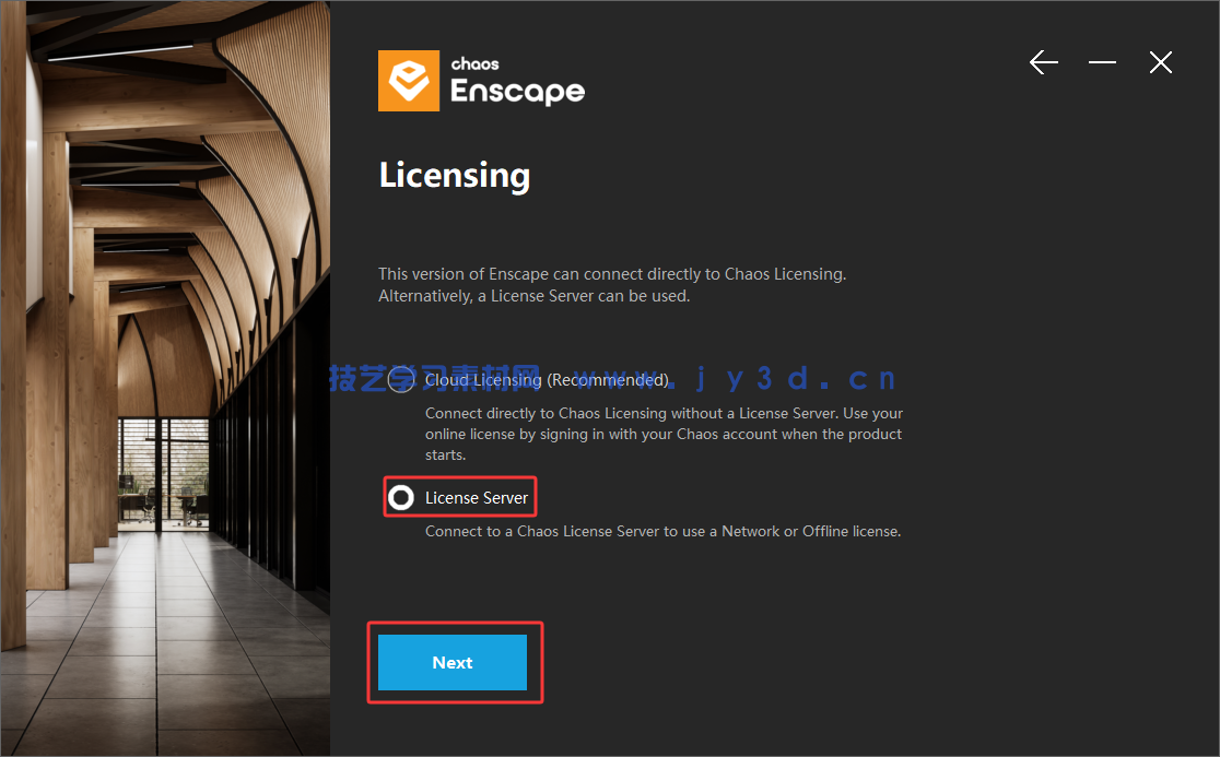 Chaos Enscape 渲染器包含V4.9.0.495——V4.16.0.1262-破解版下载(图5) Chaos Enscape 渲染器包含V4.9.0.495——V4.16.0.1262-破解版下载(图5)