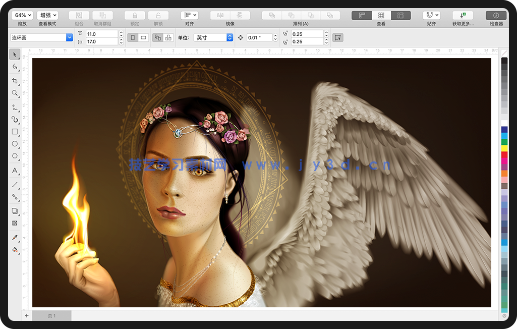 CorelDRAW 2021中文破解版带注册机 For Win(图2)