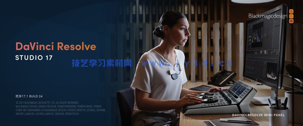 达芬奇调色DaVinci Resolve 18.5b中文版安装包 全新 AI 工具（Win/Mac）(图2)