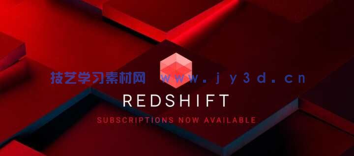 RedShift v3.0.45解锁汉化版,一键安装，永久免费使用！(图4)