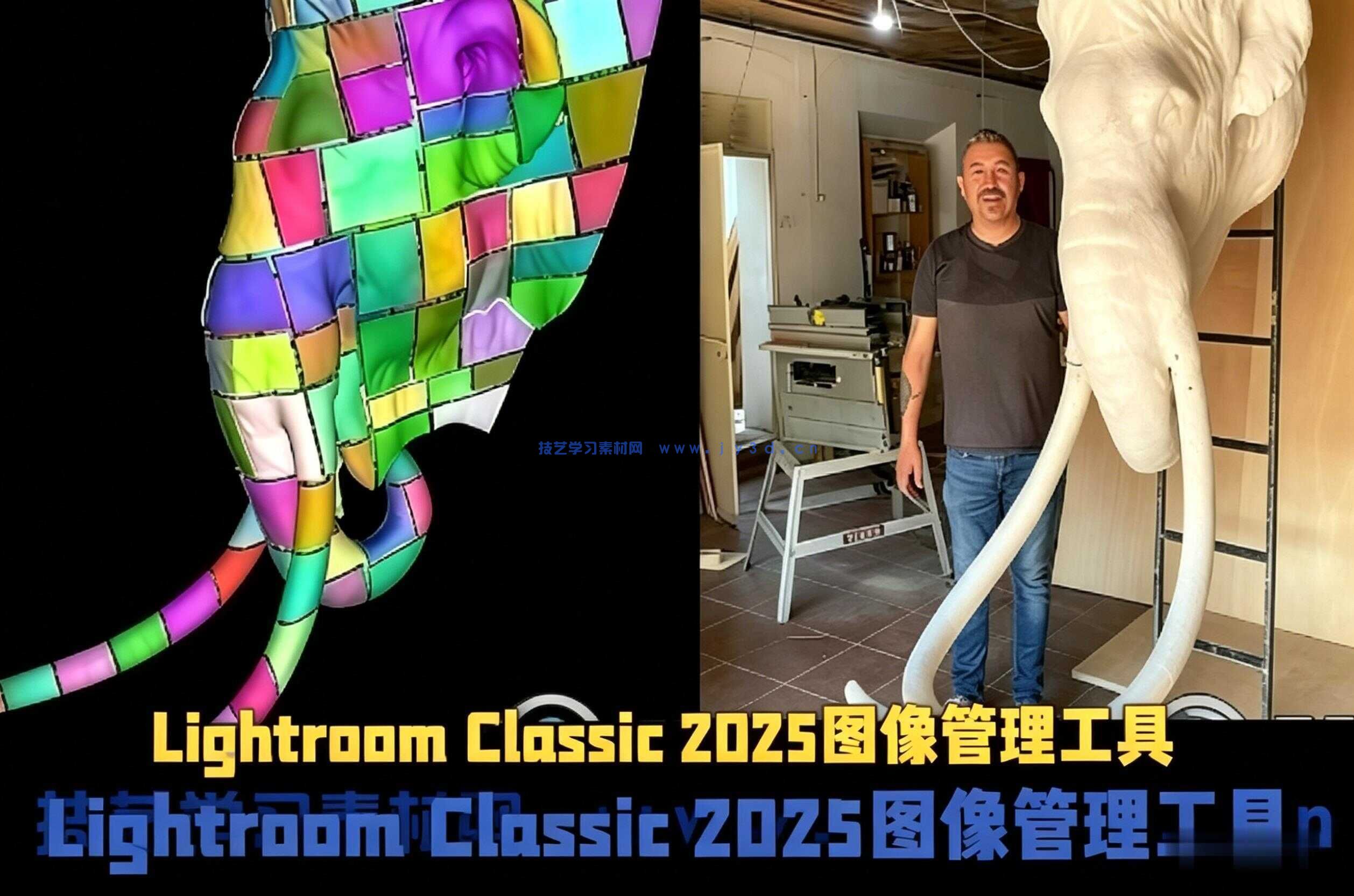  LuBan 3D模型自动生成设计软件V05.03.2026版