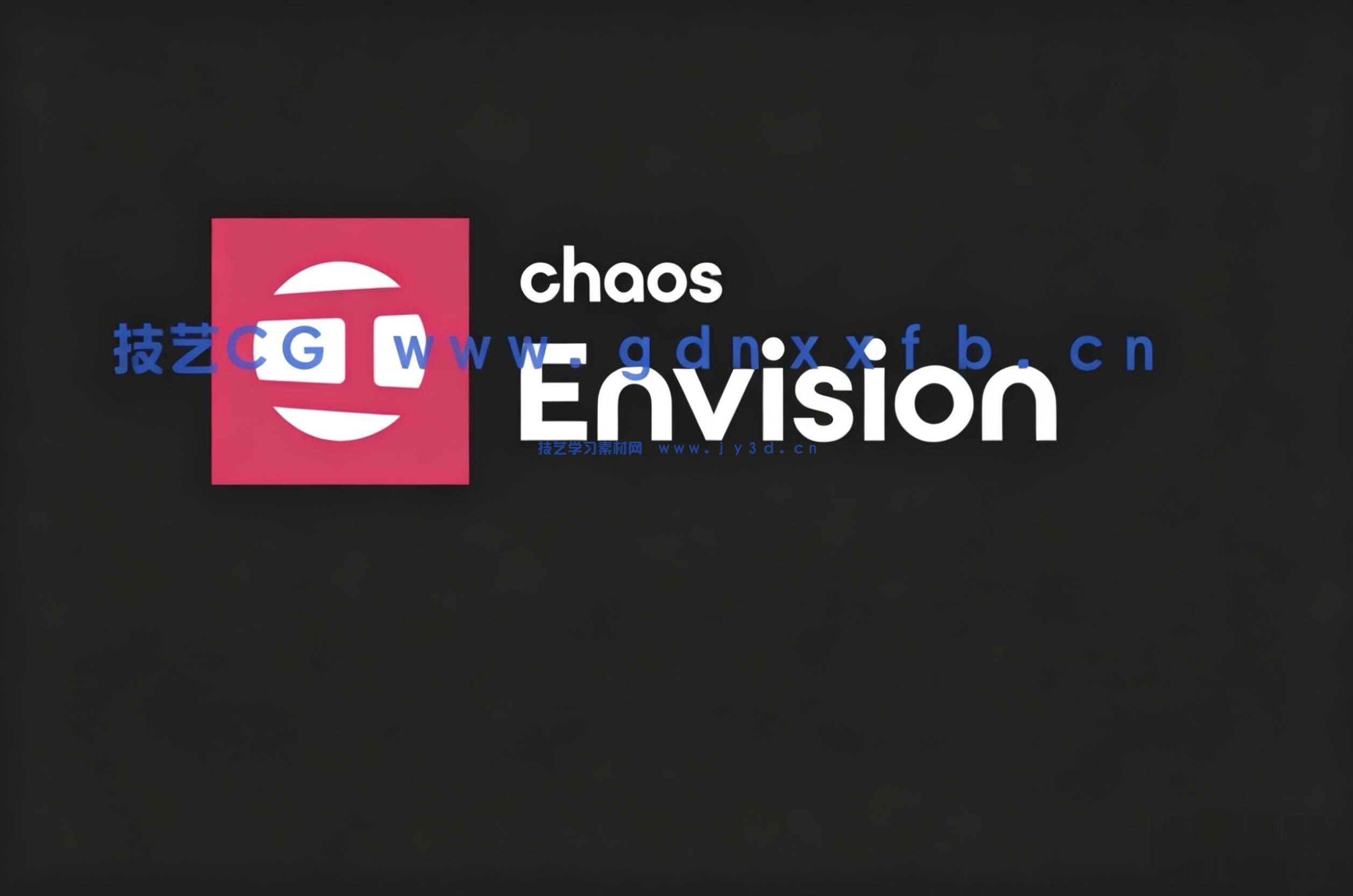 Chaos Envision-1.4.2-644636 专业实时渲染与创意可视化软件