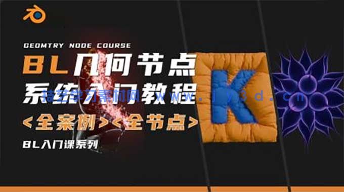 (图1)