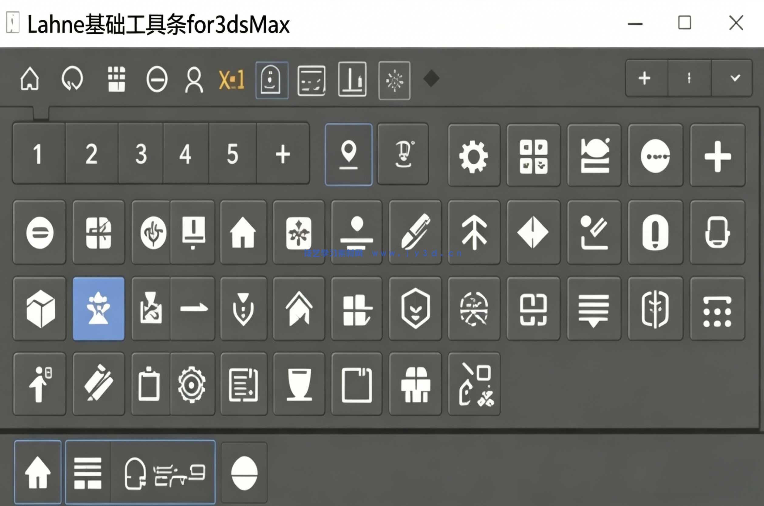Lahne基础工具条for3dsMax
