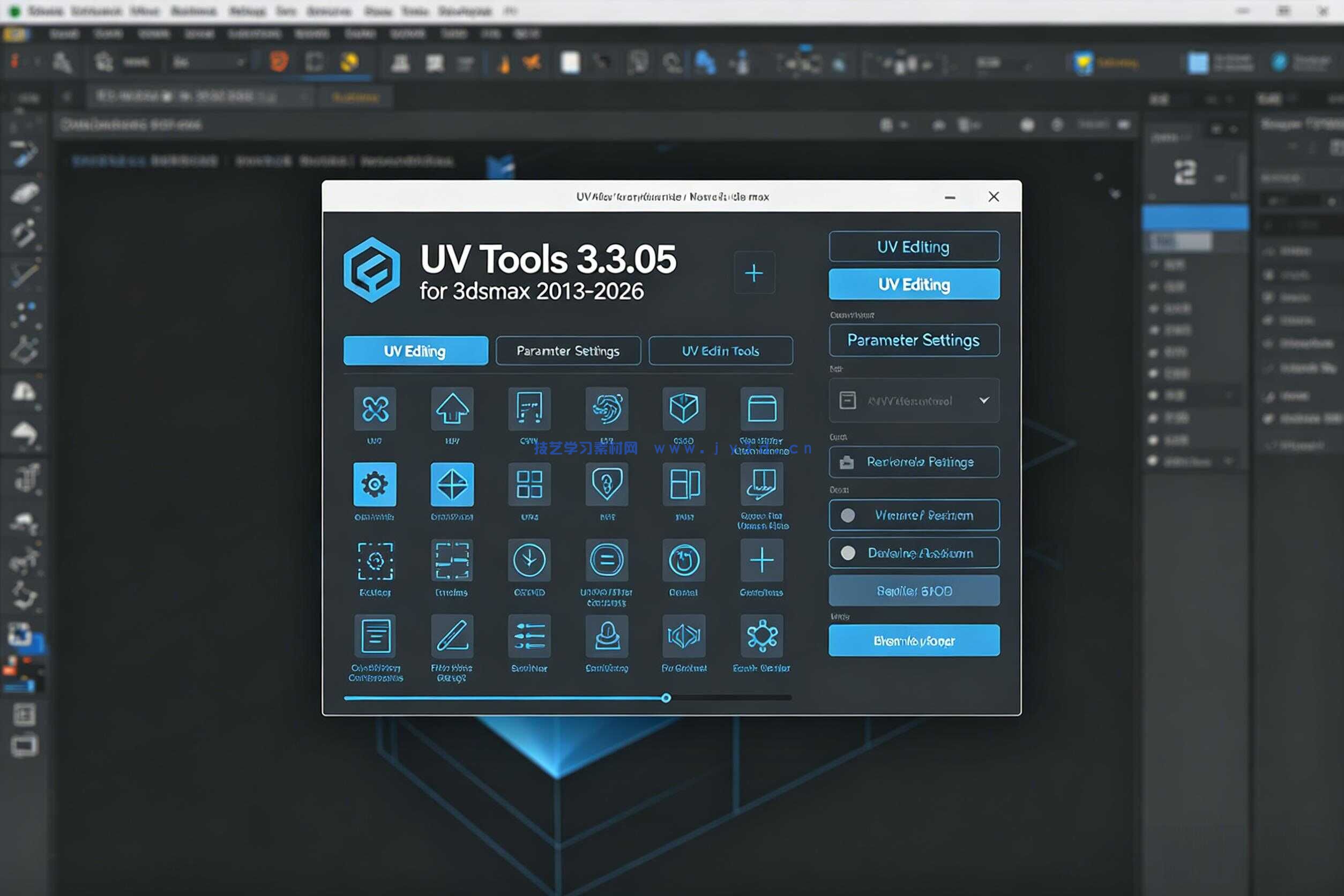 材质UV插件UV Tools 3.3.05 for 3dsmax 2013-2026