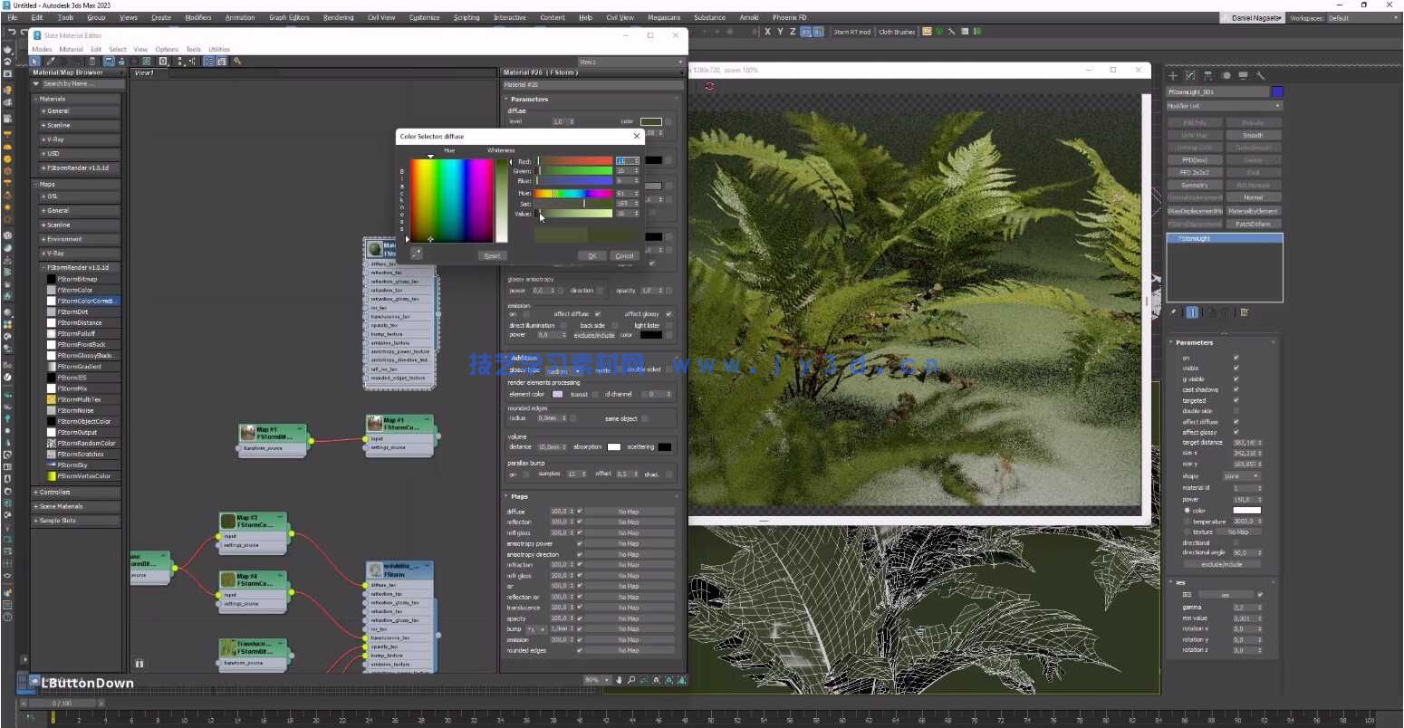 RenderCamp出品3dsmax室内外建筑场景可视化渲染大师级视频教(图5) RenderCamp出品3dsmax室内外建筑场景可视化渲染大师级视频教程(图6)