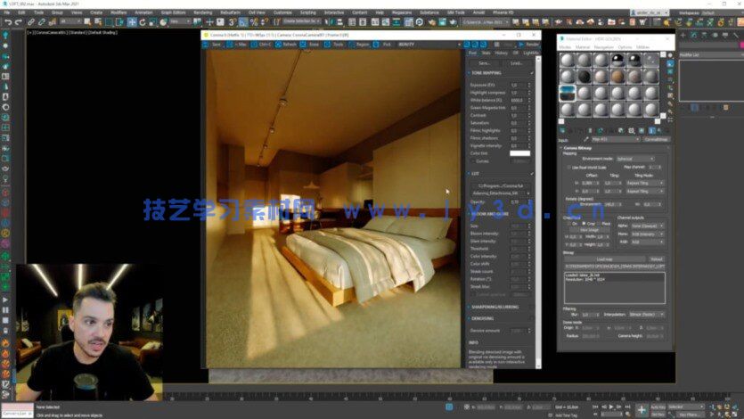 3dsmax建筑室内和室外可视化制作大师班视频教程(图3) 3dsmax建筑室内和室外可视化制作大师班视频教程(图3)