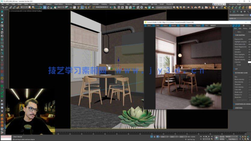 3dsmax建筑室内和室外可视化制作大师班视频教程(图5) 3dsmax建筑室内和室外可视化制作大师班视频教程(图5)