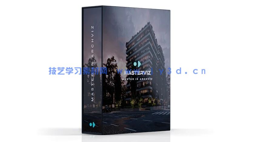 3dsmax建筑室内和室外可视化制作大师班视频教程(图1) 3dsmax建筑室内和室外可视化制作大师班视频教程(图1)