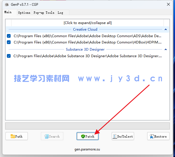 三维贴图材质制作软件 Substance 3D Designer V16.0.1Win 中文破解版(图10)