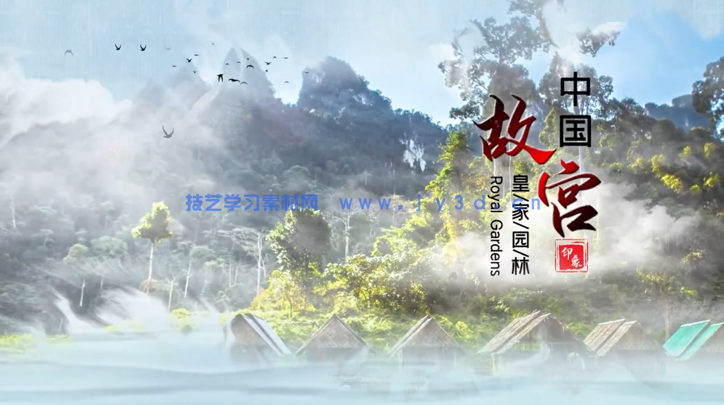 中国水墨风格图文展示宣传 AE 模板(图5)