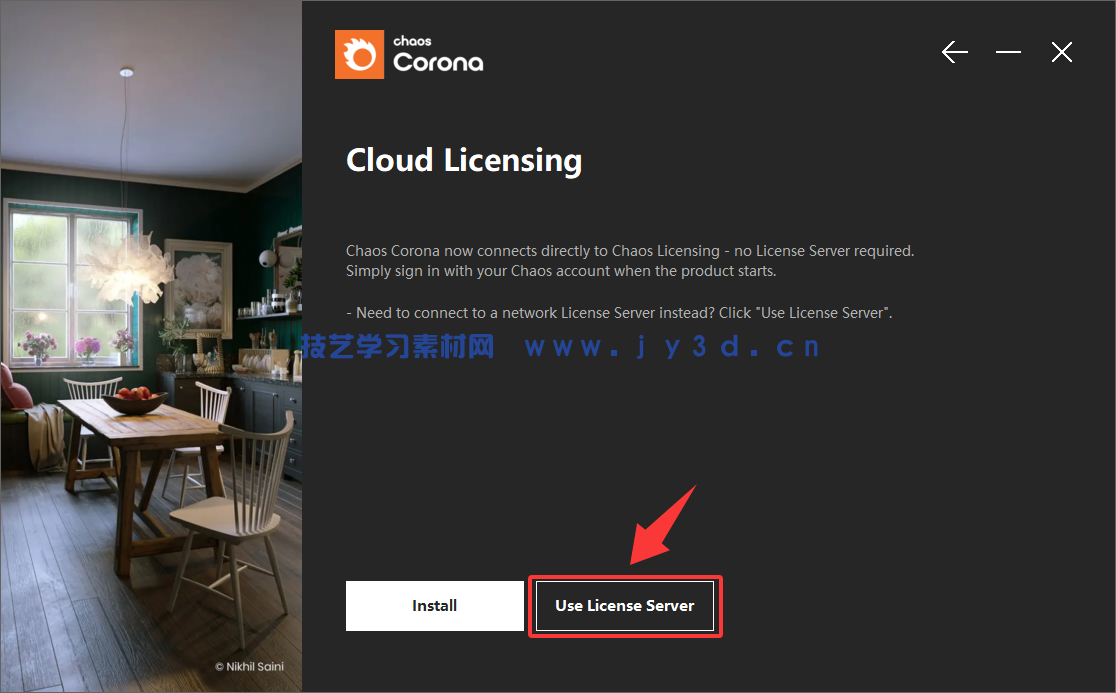 Corona Renderer V15版 超写实照片级渲染器+材质库3dsmax汉化版插件(图9)